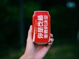 創意可口可樂